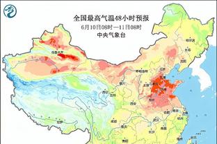 新利18体彩截图1